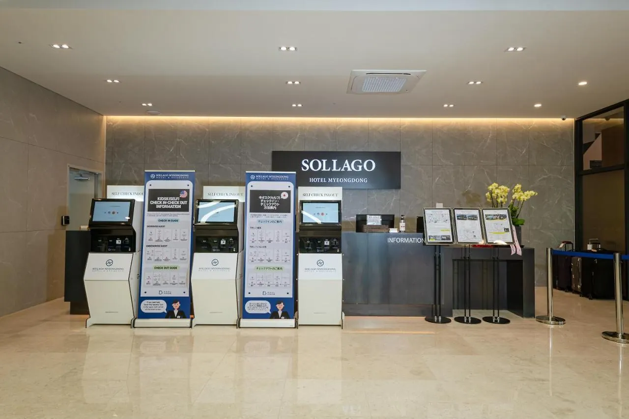 Sollago Myeongdong Hotel & Residence 서울특별시